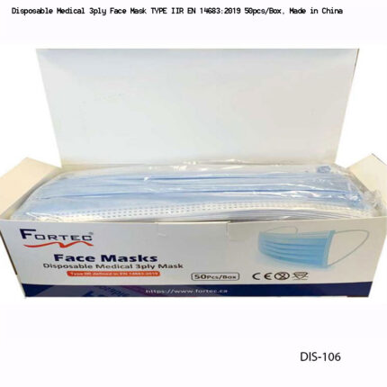 Disposable Medical 3ply Face Mask TYPE IIR EN 14683:2019 50pcs/Box, Made in China